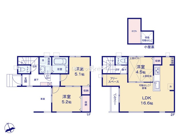 春日部市中央　新築一戸建て　2号棟の間取り