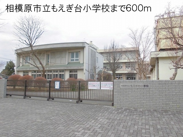 クリスタルメゾン雲雀２の周辺