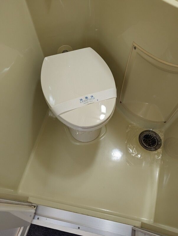 葵マンションのトイレ