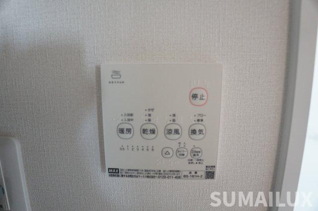 熊本市中央区渡鹿１丁目のアパートの設備