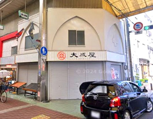 長堂１丁目店舗事務所