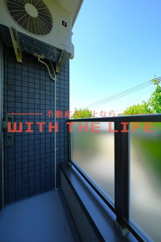 メゾンソレイユ久留米 A【キャッシュバック対象物件】のバルコニー|同シリーズ別物件の写真・現状優先