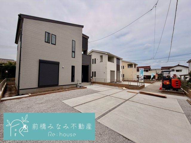 【新築】前橋市総社町植野第２　１号棟(全３棟)　リーブルガーデン　新築建売分譲
