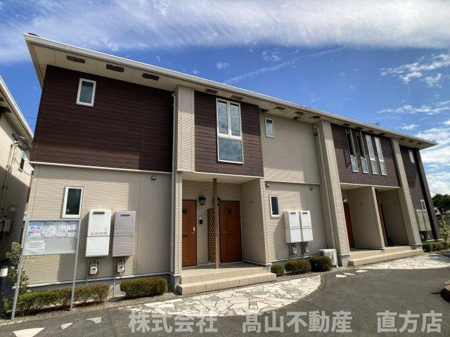 直方市大字上新入のアパート