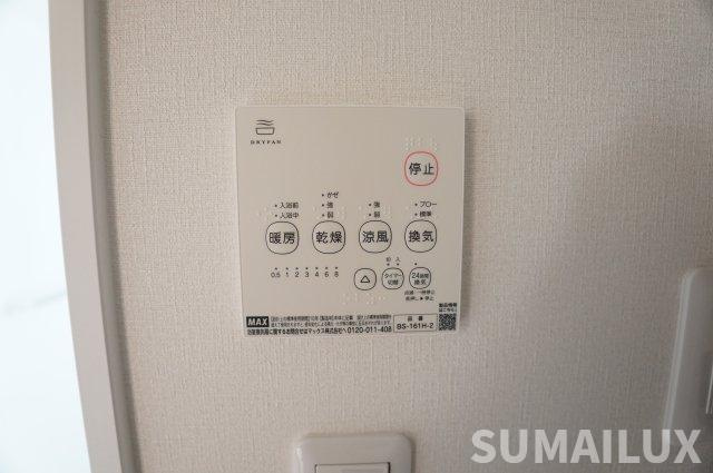 ソウジュの設備