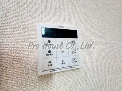 【設備】 | トレビナ保谷