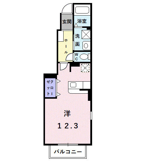 【間取り】 | グリーンアンジュⅡ