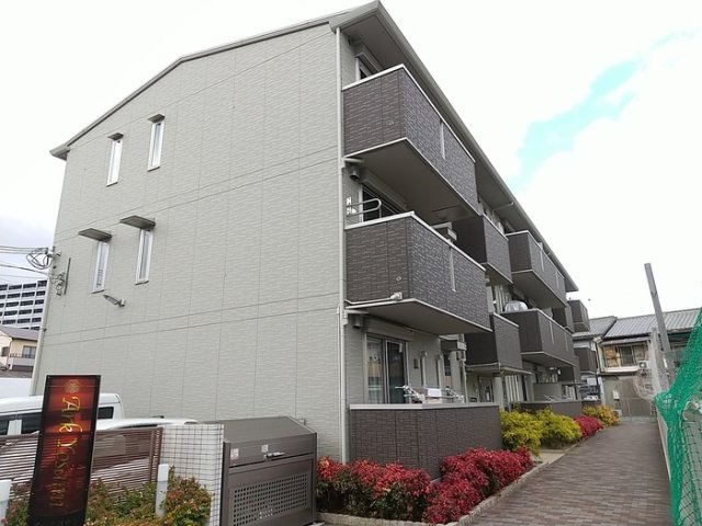 アークヨサミ