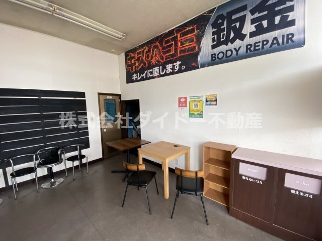 飯塚市中の店舗事務所のその他