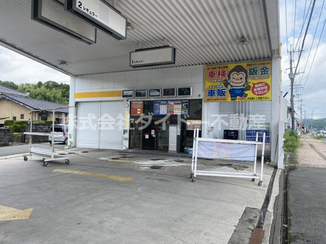 飯塚市中の店舗事務所の外観