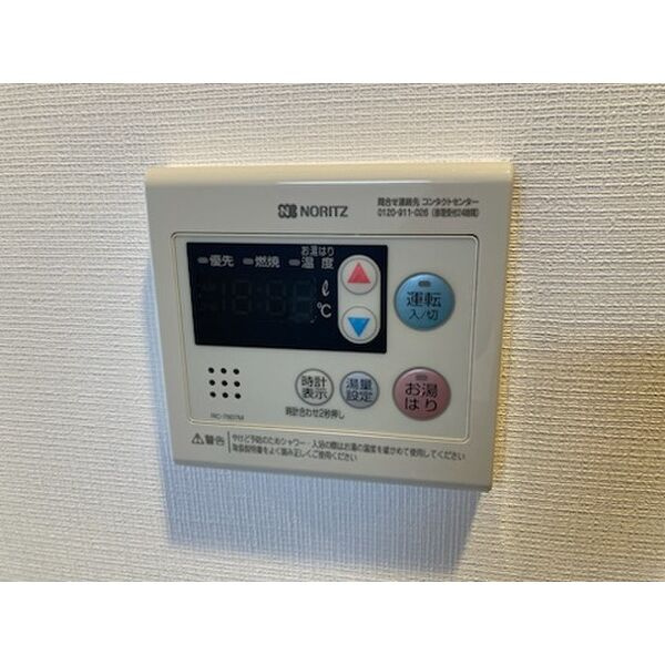 ミュプレ江坂の設備