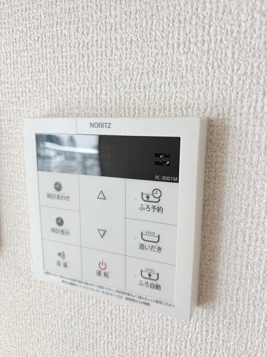 D-Gran 飯田町の設備