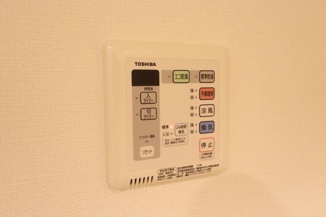 千種タワーヒルズの設備