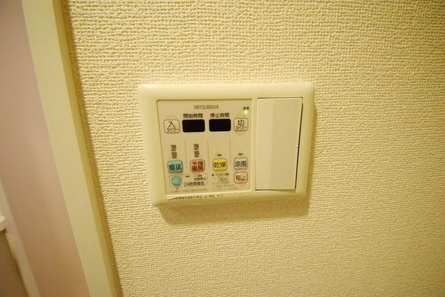 アグリパーク深川の設備