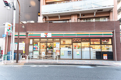 アグリパーク深川の周辺