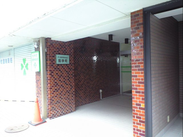 トーカンマンション医学町のエントランス