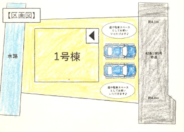 西区上山門2丁目9期　の区画図