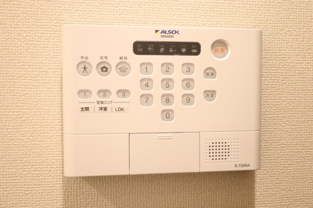 ヘリオライトのセキュリティ