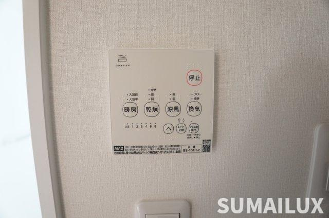 ソウジュの設備