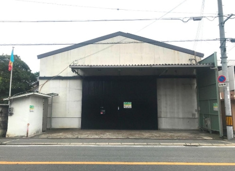 東江端町倉庫
