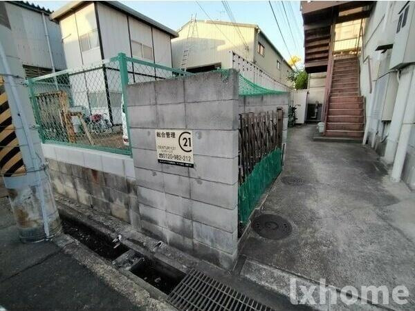 NKハイツのロビー|建物の内部です