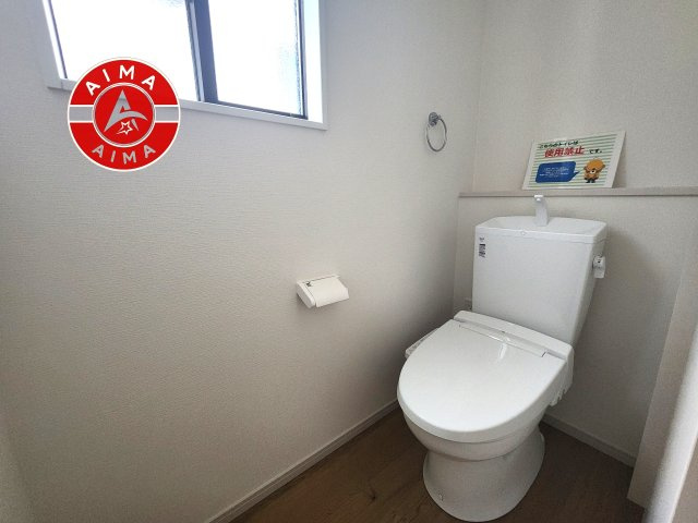 太宰府市通古賀6丁目第1-4棟（2号棟）のトイレ|トイレ・ウォシュレット付。快適で衛生的な洗浄機能付温水シャワートイレです。