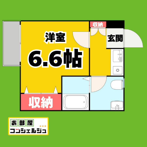 アメニティハイツNAGOYAの間取り