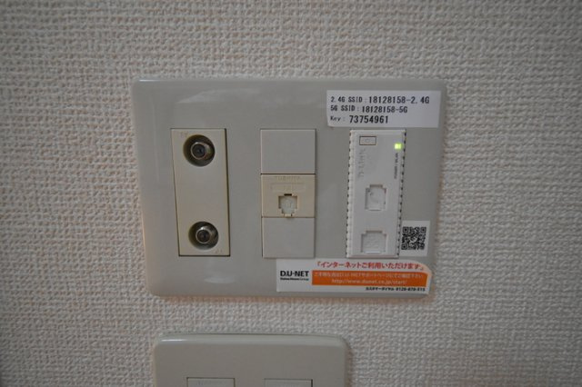 【設備】 | すずかけ | 別号室参考写真