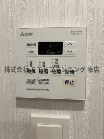仲介手数料０円！クレストタップ名古屋ウエストの設備