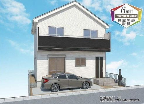 【新築】鶴ヶ島市上広谷新築分譲住宅 全1棟