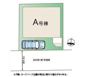 【新築】鶴ヶ島市上広谷新築分譲住宅 全1棟の区画図|綺麗な整形地です
