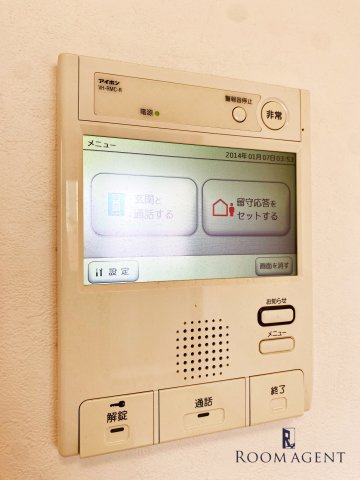 Z・R名駅のセキュリティ