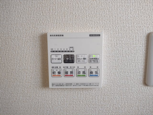 【】の画像