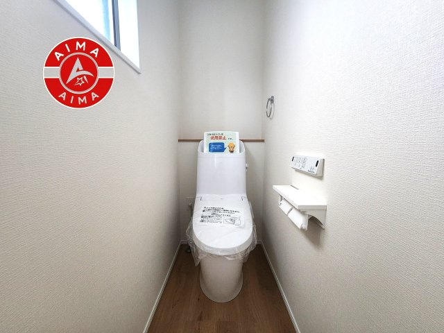 太宰府市通古賀6丁目第1-4棟（4号棟）のトイレ|トイレ・ウォシュレット付。快適で衛生的な洗浄機能付温水シャワートイレです。