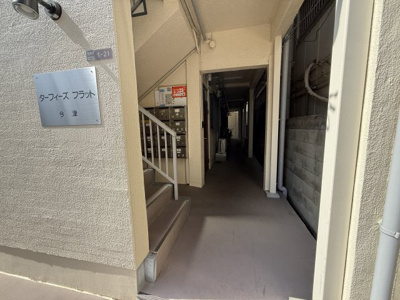 【エントランス】 | ターフィーズフラット今津