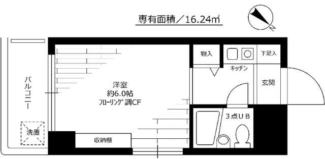 横浜市神奈川区神奈川２丁目の賃貸マンション