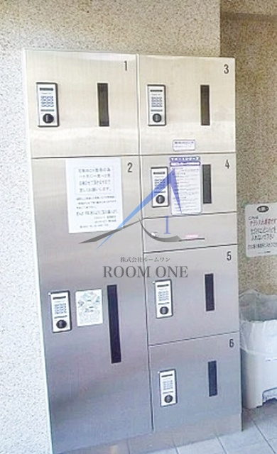 スカイコート田園調布