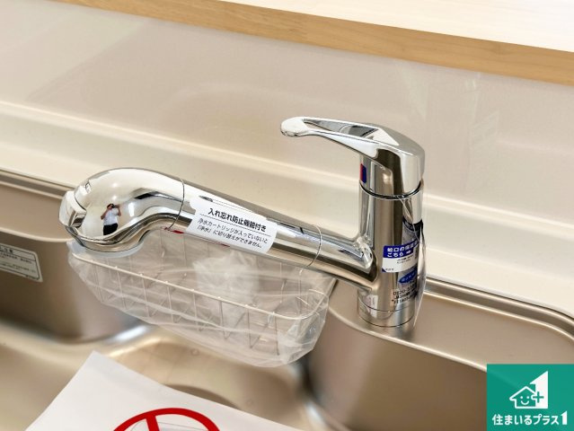 小野市片山町　第1期　新築一戸建ての設備|浄水器を内蔵！炊飯時、お茶を作る時に安心してお水を使えます！お湯と冷水、浄水と原水、シャワーの切替えもワンタッチです！