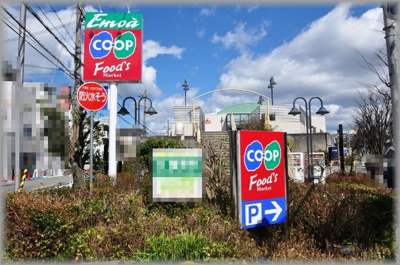 【周辺】 | シャルム甲陽園