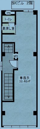 ＳＫビル