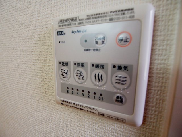 Grandeurのその他