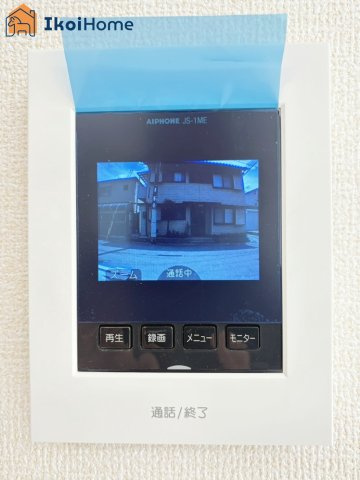 明石市材木町2期　全1棟　新築戸建の設備|【ホームページに現地動画掲載中】●年中無休：当日予約可●カラーモニターインターホン完備。来客時も安心