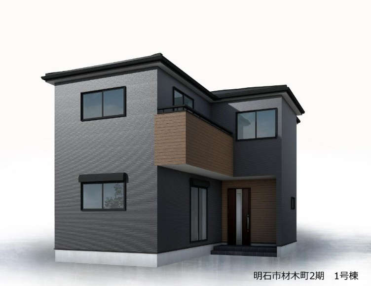 明石市材木町2期　全1棟　新築戸建