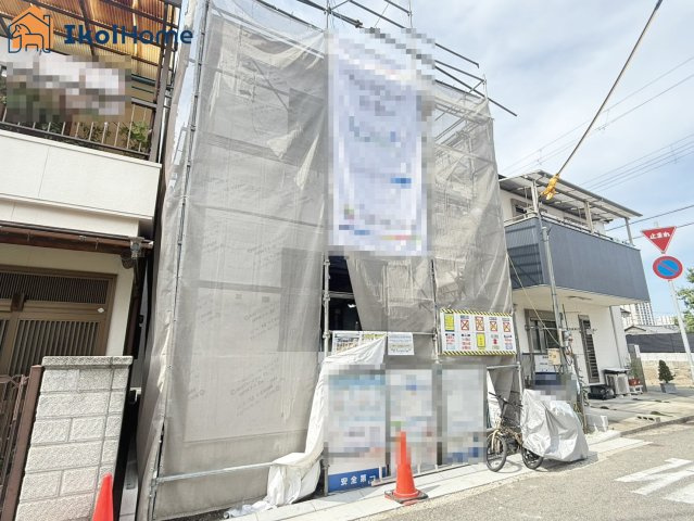 明石市材木町2期　全1棟　新築戸建のその他|物件・当店の最寄駅まで無料送迎！最短10分で指定場所へお迎えに向かいます！まずはお問い合わせください