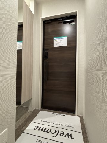※参考写真