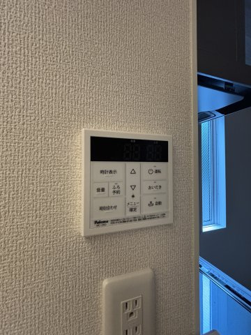 ※参考写真