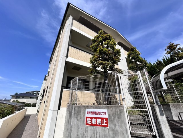 フォーレスト学園前