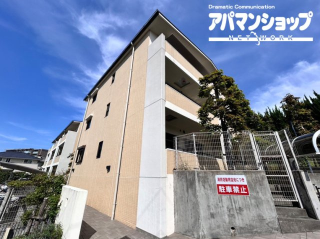 フォーレスト学園前