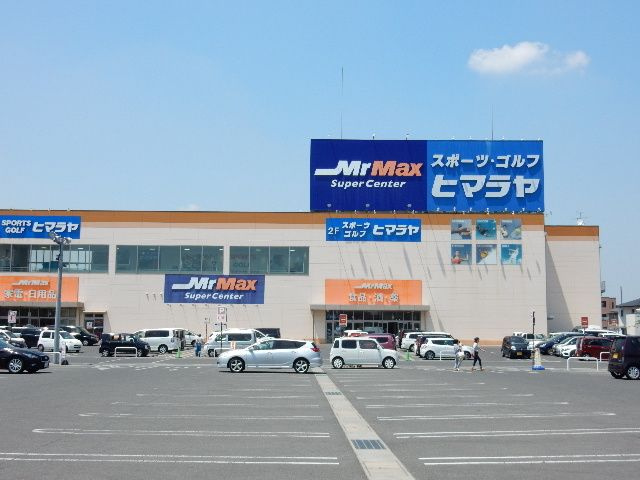 プログレI