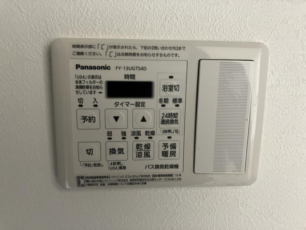 コーエー アビタシオンの設備